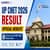 UP CNET Result Official Website 2026: Check ABVMU Scorecard at abvmuup.edu.in